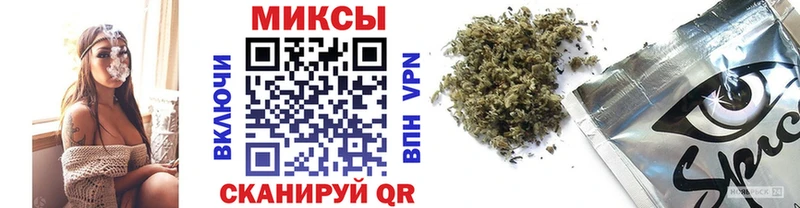 БУТИРАТ оксана  Купить  Красноперекопск 