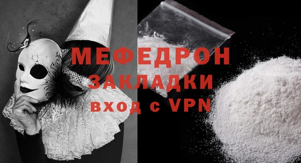 тгк Гусев
