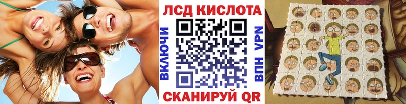 Марки NBOMe 1500мкг  Купить закладки  Красноперекопск 