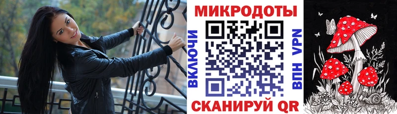 Купить где  Красноперекопск  Галлюциногенные грибы мухоморы 